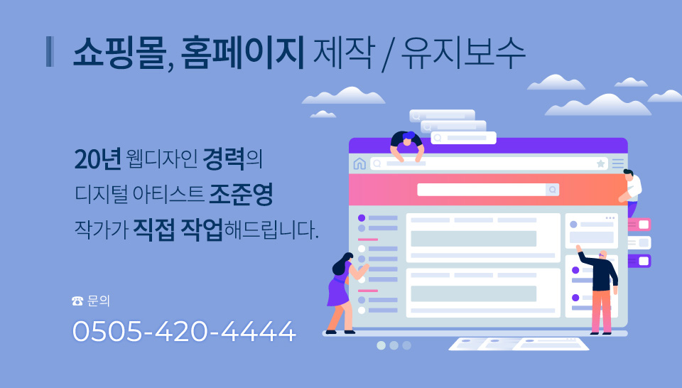 640XFREE ÄÁÅÙÃ÷ÀÇ ¾ç¿¡ µû¶ó À¯µ¿ÀûÀ¸·Î ³ôÀ̸¦ Á¶ÀýÇÏ½Ã¸é µË´Ï´Ù.
